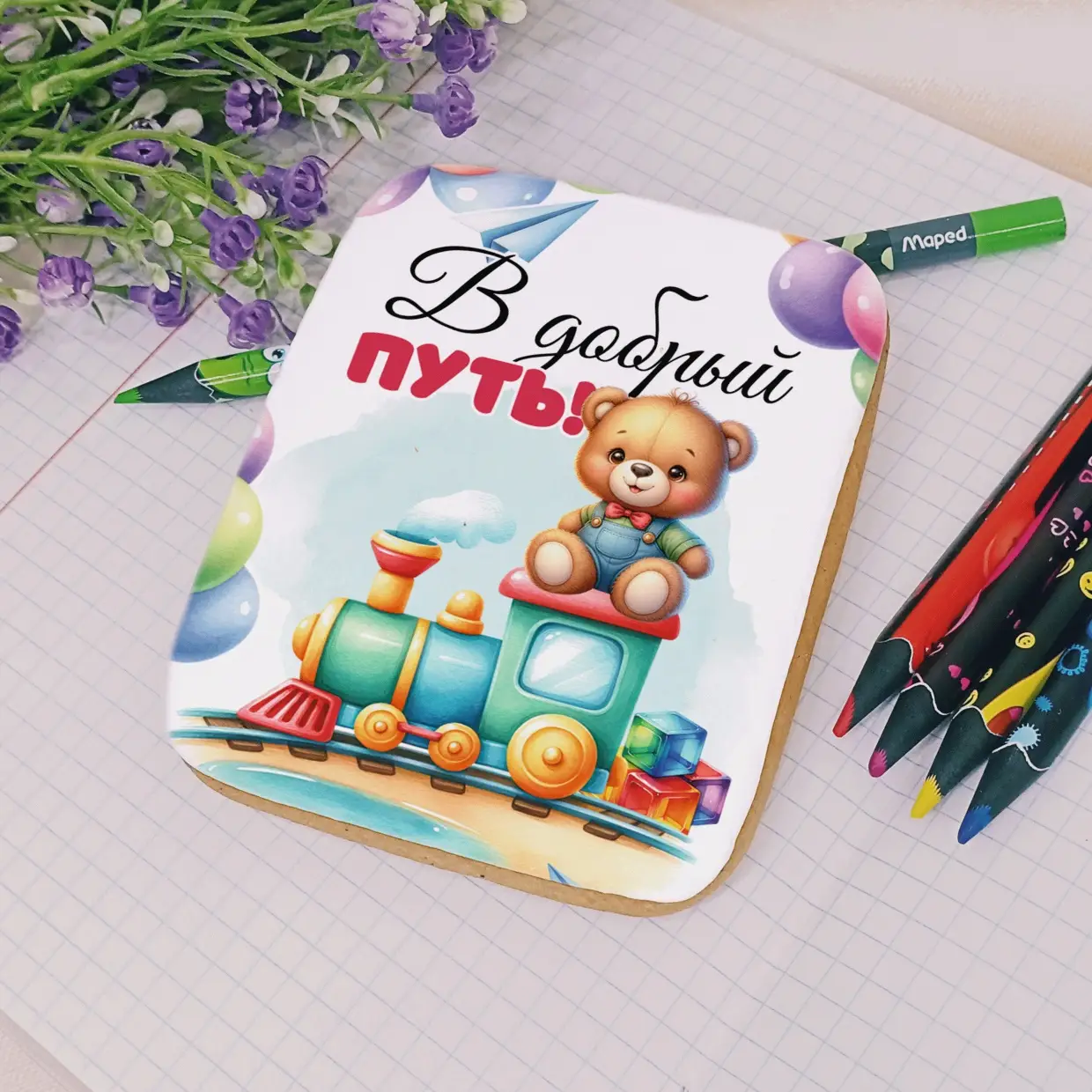 80-100 Детский сад